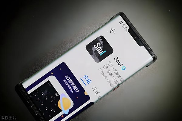 soul注销后重新注册怎么找回原来的人？